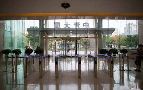 中青大厦大堂门禁