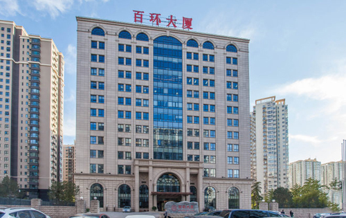 百环大厦外立面