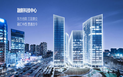 融新科技中心周边环境