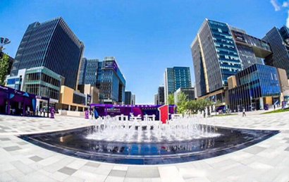 人工智能产业园标志性园区-中关村壹号游园推介会