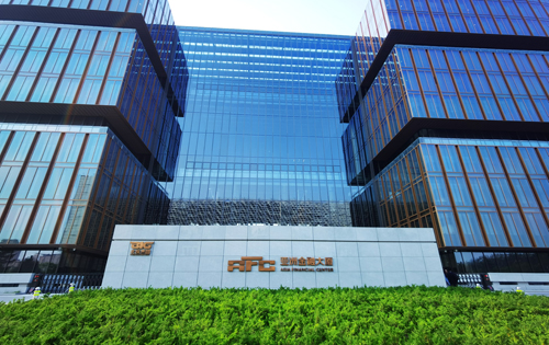 亚投行总部将于明年初正式拎包入住北京亚洲金融大厦