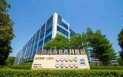 金地威新软件科技园