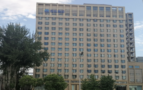 中科资源大厦