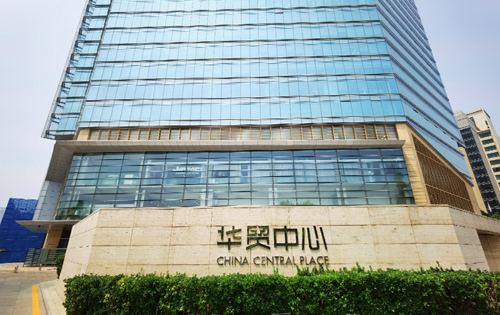 北京甲级写字楼整体租金或在2021年企稳