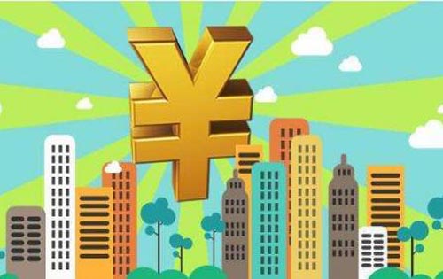 最高200万!朝阳区奖励减租商务楼宇运营单位