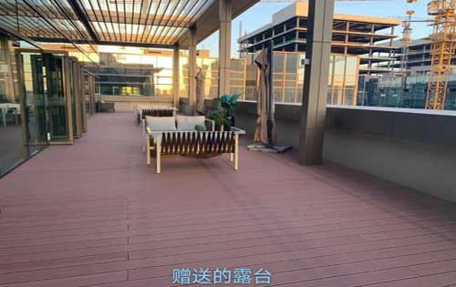 金地EOD总部港露台