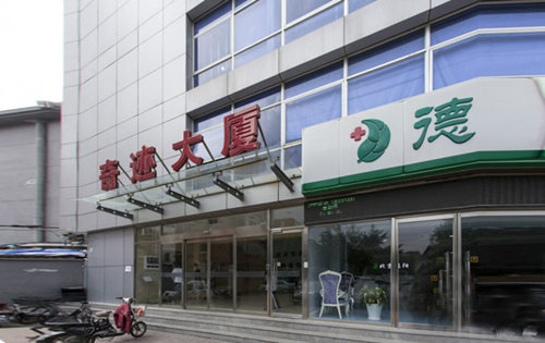 奇迹大厦正门