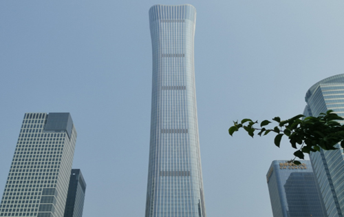 中信大厦(中国尊)正式入市：开启全新招商篇章，打造金融战略中心