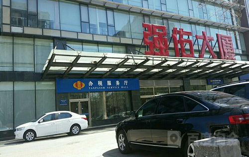 强佑大厦正门