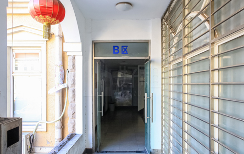 万盛商务会馆B区