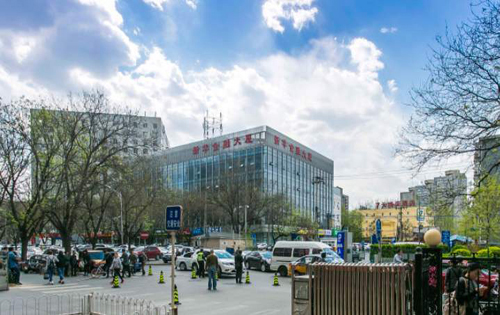 新华金融大厦内景