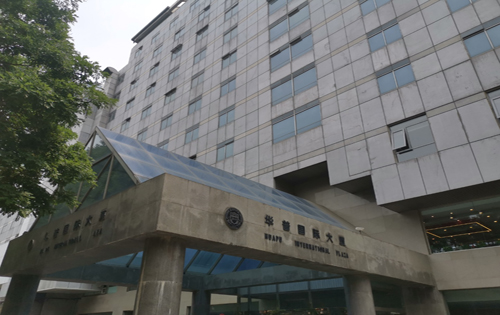 华普国际大厦入口