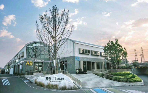 西店记忆梵石