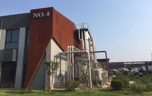 E9区创新工场4号楼