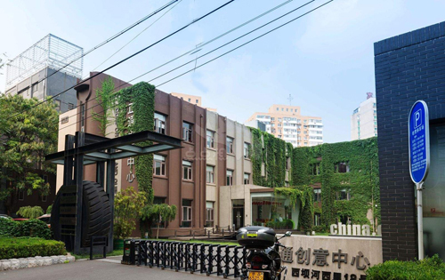 正通创意中心正门
