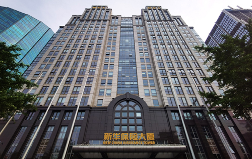 新华保险大厦