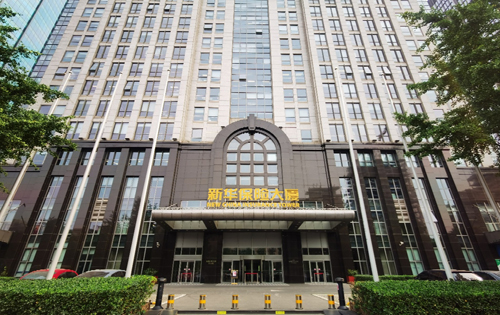 新华保险大厦外立面