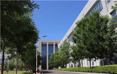 产业园区存在的问题及未来发展方向探析