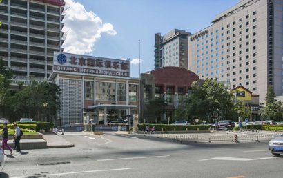 北京写字楼市场最快在2021年底企稳
