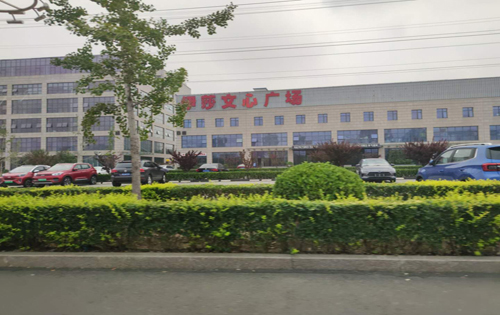 伊莎文心广场外立面