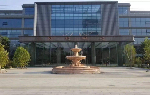 万利中心 打造北京CBD唯一景观园林式智能写字楼
