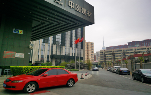 “六稳”工作和“六保”任务将积极促进全国写字楼租金缓步恢复平稳运行态势