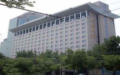 凯富大厦