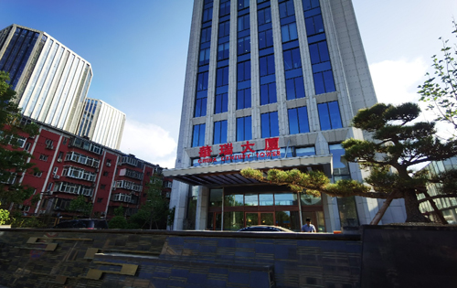 一季度甲级写字楼租金微涨，空置率继续下降