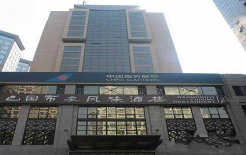 南航明珠大厦外立面
