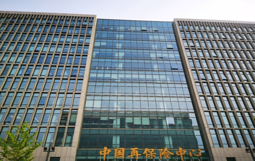 中国再保险大厦外立面