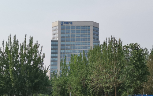 中航广场