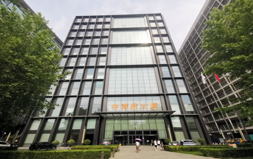 中青旅大厦
