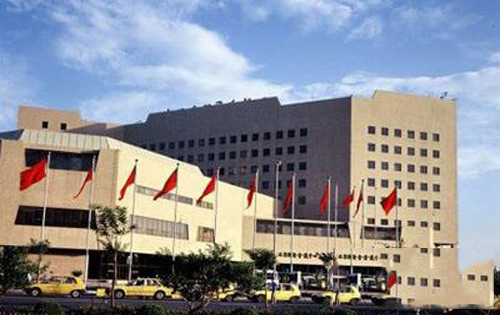 国际会议中心周边环境