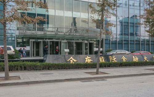 金唐国际金融大厦外立面
