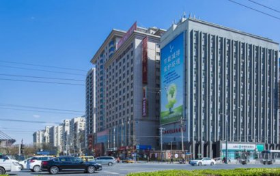 海格国际大厦