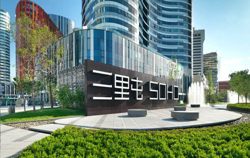 三里屯SOHO绿化