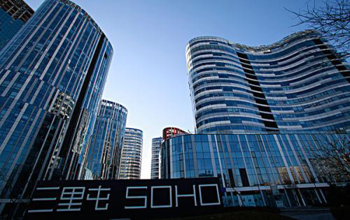 三里屯SOHO外立面