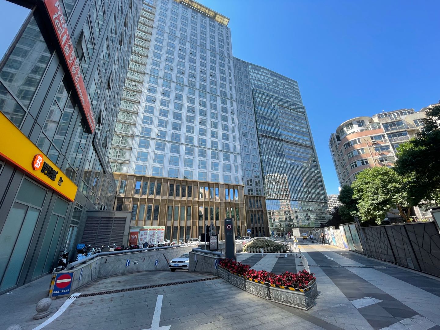 远洋国际中心外立面