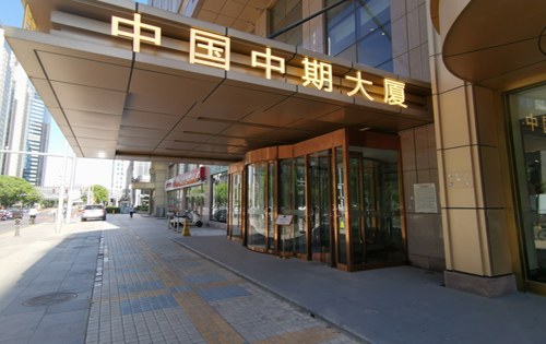 中期大厦入口