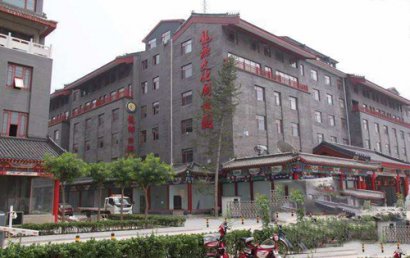龙源文化创意园