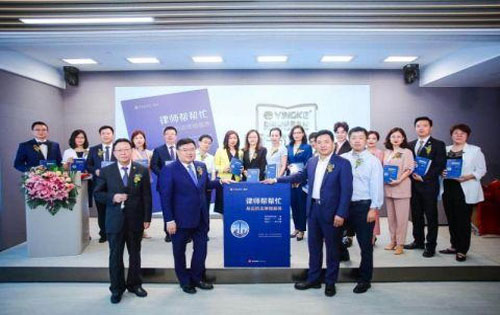 北京CBD核心区商圈“侨之家”揭牌仪式在正大中心举行