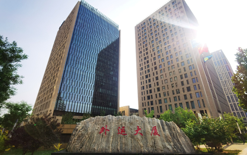全球核心商圈写字楼租赁市场呈现只租不卖的趋势