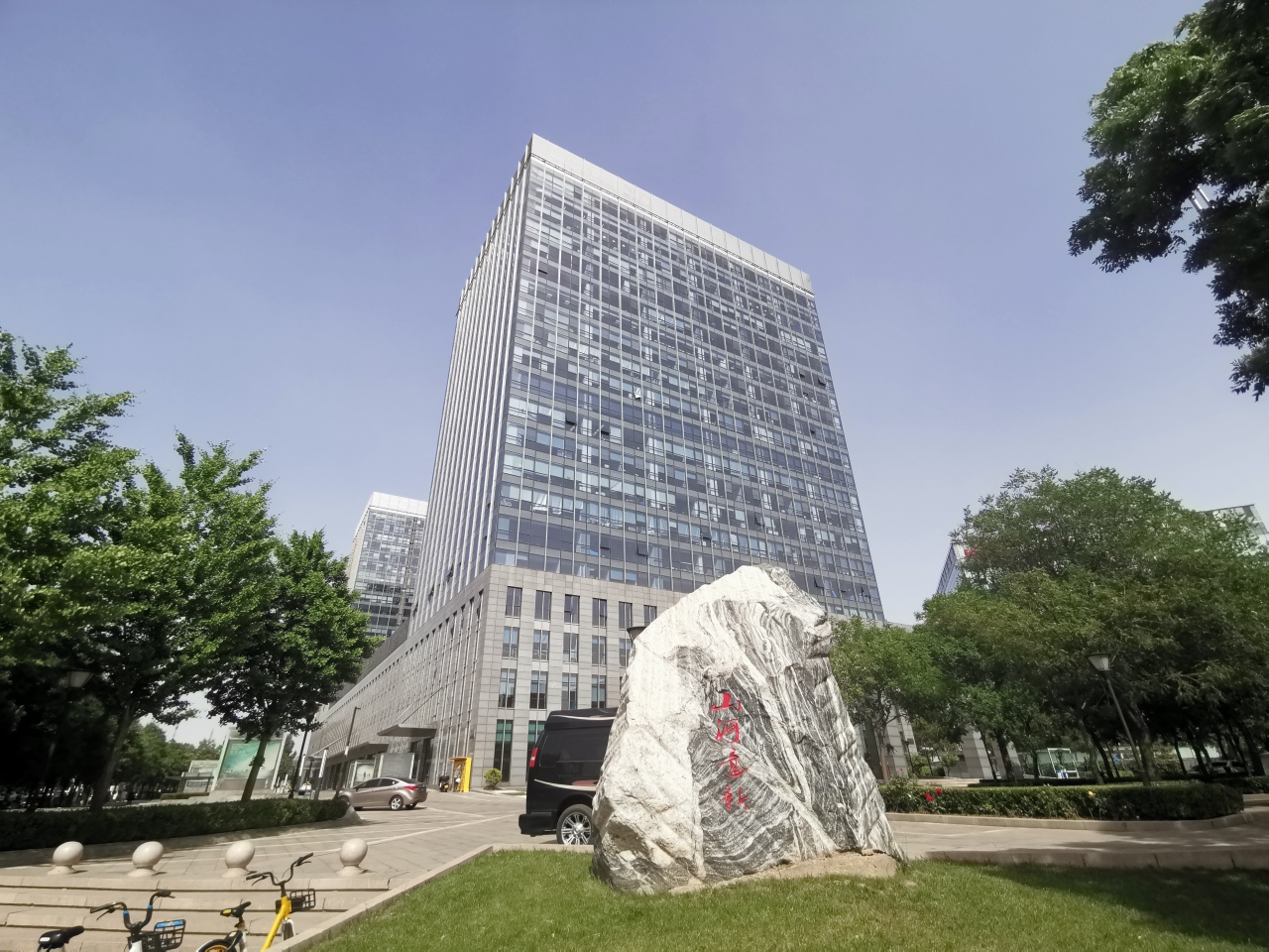 全球核心商圈写字楼租赁市场呈现只租不卖的趋势