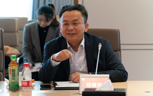 正大集团与广州市增城开展农工商贸一体合作;相关领导参观考察正大中心