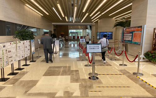597家企业入驻丽泽金融商务区;城市航站楼年内开工