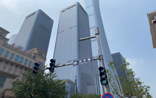 正大集团罗家顺：正大中心是一个商务生态的“大协同”