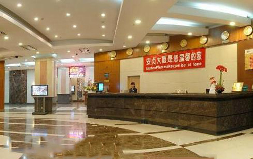 安贞大厦大堂