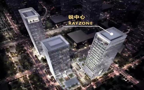 远洋锐中心外立面效果图
