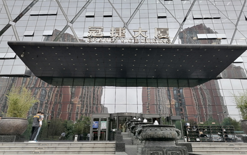 冠捷大厦正门