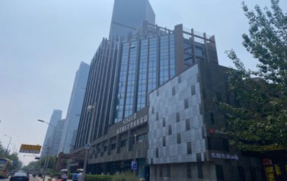 北京一季度甲级写字楼租金环比微涨，空置率环比微降